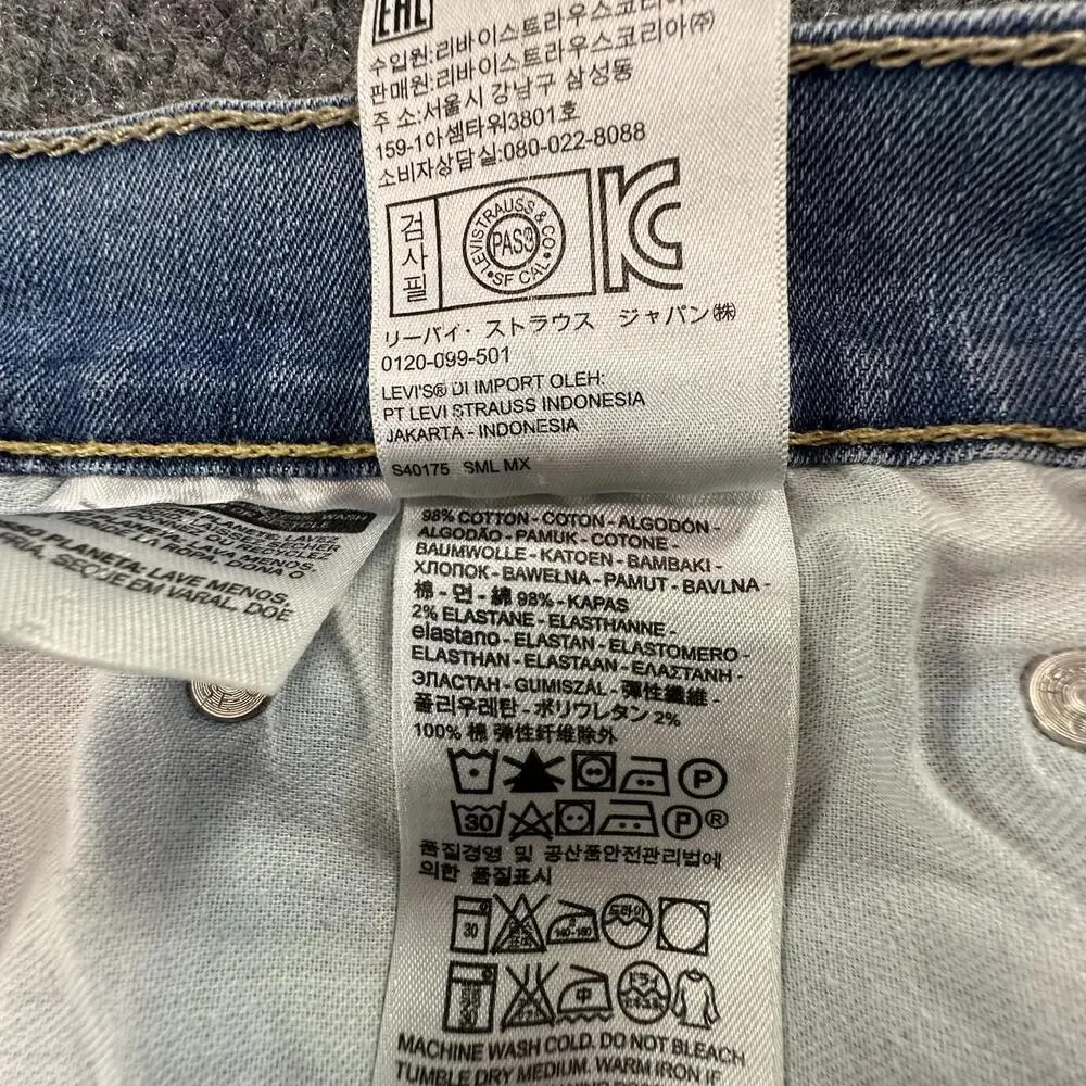 Levi's 505 Men's Jeans W36 L30 Light Wash Denim‎ #189